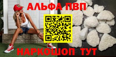 ECSTASY Шелехов