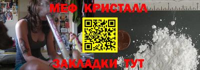 ALPHA PVP Шахты