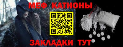 амфетамин Чебоксары