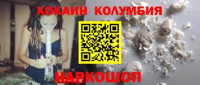 ALPHA PVP Шахты