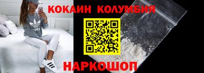 ECSTASY Шелехов