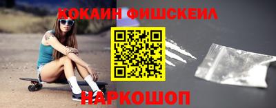 ECSTASY Шелехов