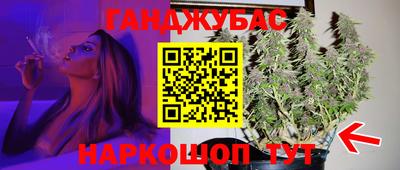 амфетамин Чебоксары