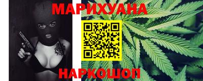 кокаин Чапаевск