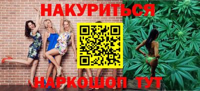 ECSTASY Шелехов