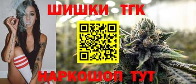 ALPHA PVP Шахты