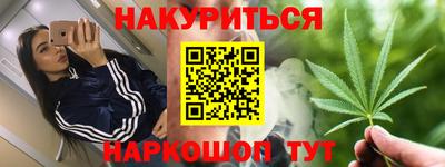 амфетамин Чебоксары