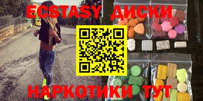 амфетамин Чебоксары