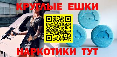 ALPHA PVP Шахты