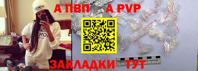 ECSTASY Шелехов