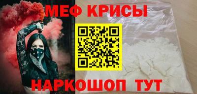 ALPHA PVP Шахты
