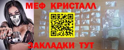 ECSTASY Шелехов